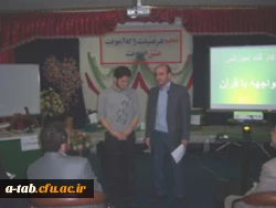 کارگاه آموزشی «مواجهه با قرآن»