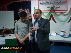 کارگاه آموزشی مواجهه با قرآن