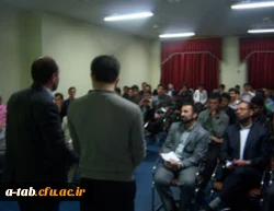 کارگاه آموزشی مواجهه با قرآن