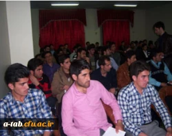 کارگاه آموزشی مواجهه با قرآن