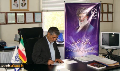 مصاحبه با آقای اسحاقی دبیر استانی همایش معاونین آموزشی