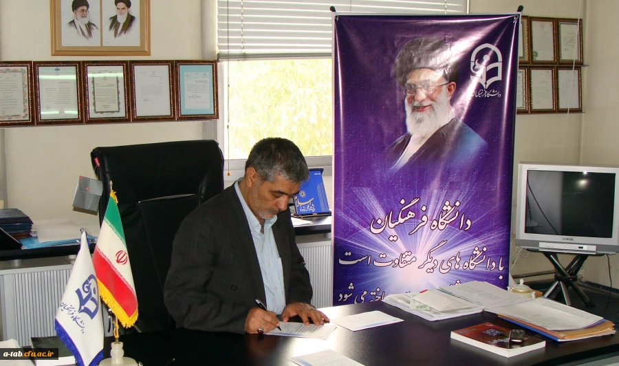 اردبیل، میزبان همایش معاونان آموزشی دانشگاه فرهنگیان کشور