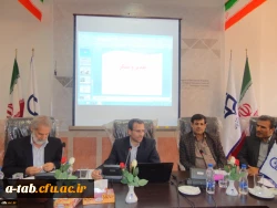 سخنان دکتر ساکی، دکتر طاهری نیا و دکتر اجتهادی در دومین همایش علمی، کاربردی معاونان آموزشی پردیس ها و مراکز آموزش عالی دانشگاه فرهنگیان