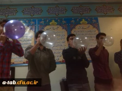 مراسم عید غدیر