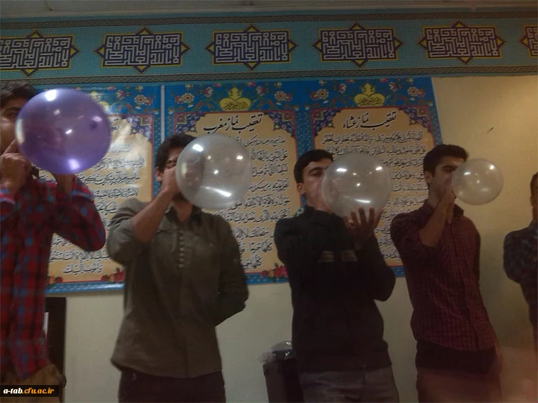 مراسم عید غدیر