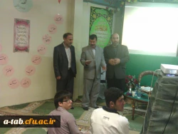 مراسم عید غدیر