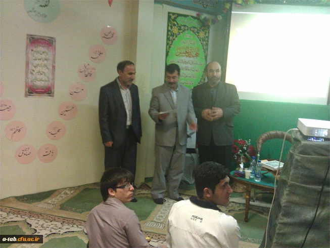 مراسم عید غدیر