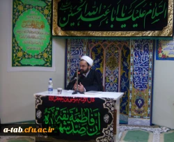 برگزاری مراسم عزاداری دهه محرم در پردیس ها و مرکز آموزشی استان