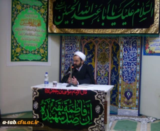 مراسم عزاداری دهه محرم در پردیس ها و مرکز آموزشی استان برگزار می شود.