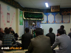 برگزاری مراسم عزاداری دهه محرم در پردیس ها و مرکز آموزشی استان