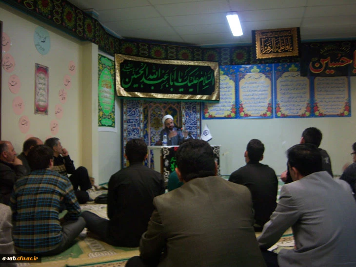 برگزاری مراسم عزاداری دهه محرم در پردیس ها و مرکز آموزشی استان