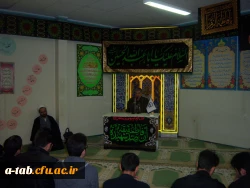 برگزاری مراسم عزاداری دهه محرم در پردیس ها و مرکز آموزشی استان