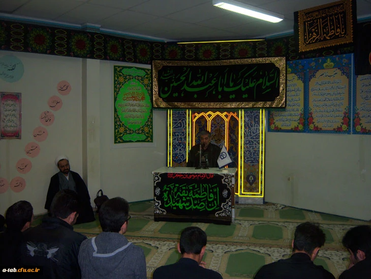 برگزاری مراسم عزاداری دهه محرم در پردیس ها و مرکز آموزشی استان