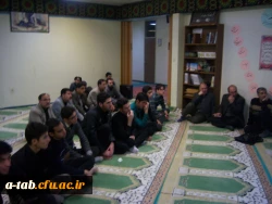 برگزاری مراسم عزاداری دهه محرم در پردیس ها و مرکز آموزشی استان