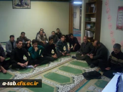 برگزاری مراسم عزاداری دهه محرم در پردیس ها و مرکز آموزشی استان