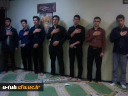 برگزاری مراسم عزاداری دهه محرم در پردیس ها و مرکز آموزشی استان