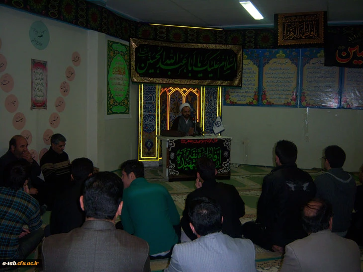 برگزاری مراسم عزاداری دهه محرم در پردیس ها و مرکز آموزشی استان