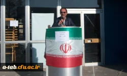 تریبون آزاد با موضوع 