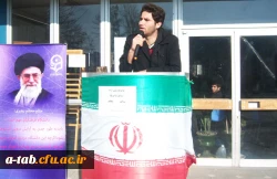 تریبون آزاد با موضوع 