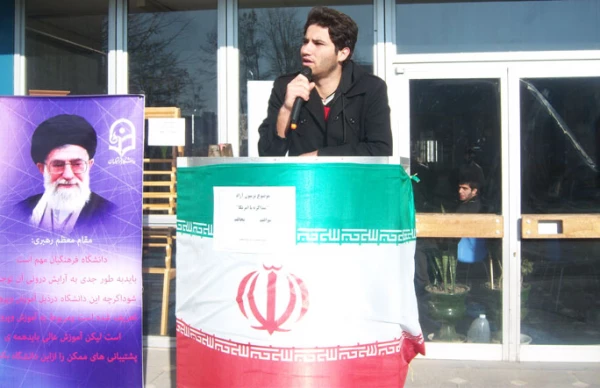 تریبون آزاد با موضوع "مذاکره ایران با آمریکا"