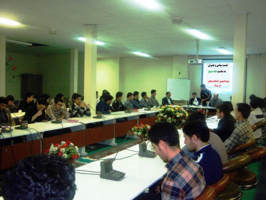 برگزاری نشست سیاسی و بصیرتی به مناسبت هفته بسیج در دانشگاه فرهنگیان ، پردیس علامه طباطبایی اردبیل با سخنرانی آقای قاسمیان معاونت سیاسی سپاه حضرت عباس(ع) استان اردبیل