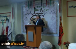 همایش بصیرتی بسیج اساتید