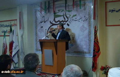 در همایش بصیرتی بسیج اساتید

سردار نوعی اقدم: از شما می خواهم نیروی حماسی تربیت کنید.