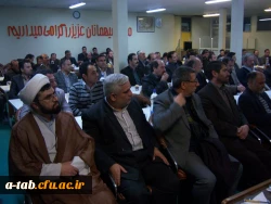 همایش بصیرتی بسیج اساتید