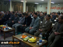 همایش بصیرتی بسیج اساتید