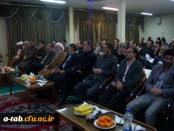 همایش بصیرتی بسیج اساتید