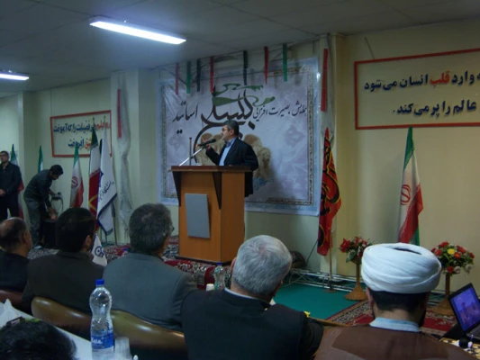 همایش بصیرتی بسیج اساتید