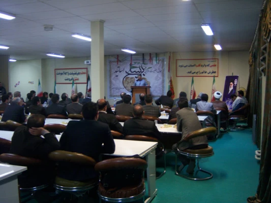 همایش بصیرتی بسیج اساتید