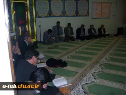 جلسه تفسیر قرآن و نهج البلاغه