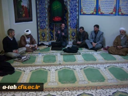 جلسه تفسیر قرآن و نهج البلاغه