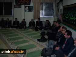 جلسه تفسیر قرآن و نهج البلاغه