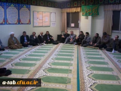 جلسه تفسیر قرآن و نهج البلاغه