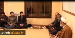 دیدار با نیکان