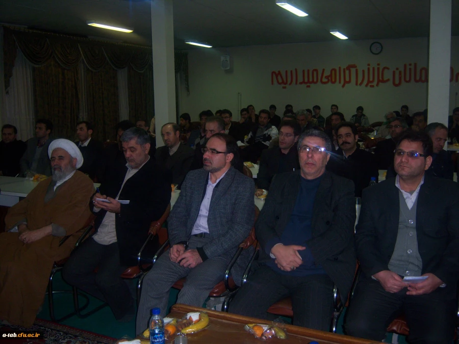 برگزاری همایش "پژوهش، خلاقیت ؛ کلید تحول در تربیت"