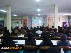 اجتماع بزرگ بصیرت افزایی