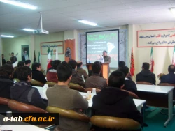 اجتماع بزرگ بصیرت افزایی