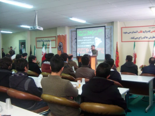 اجتماع بزرگ بصیرت افزایی