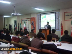 اجتماع بزرگ بصیرت افزایی