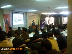 اجتماع بزرگ بصیرت افزایی