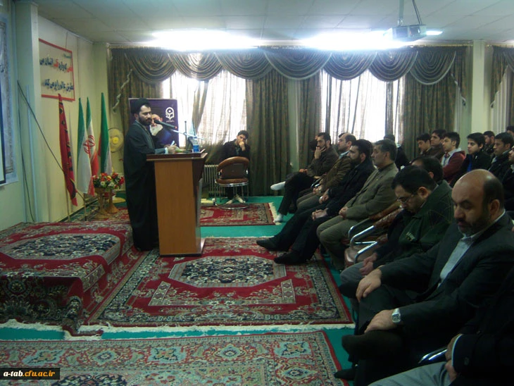 اجتماع بزرگ بصیرت افزایی