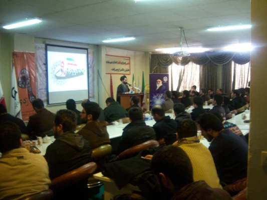 برگزاری مراسم بصیرت افزایی