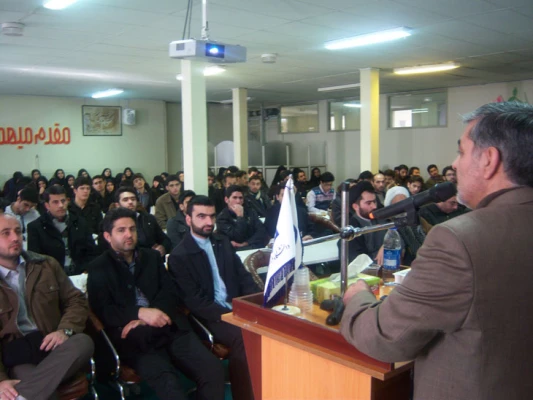 برگزاری مراسم بصیرت افزایی