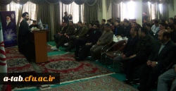 برگزاری اجتماع بزرگ بصیرت افزایی با حضور مسئولین استانی و دانشجویان و اساتید دانشگاه های استان