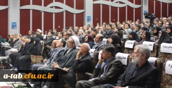 مراسم روز ملی پژوهش و فناوری