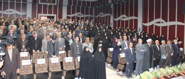 مراسم روز ملی پژوهش و فناوری