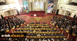 همایش علمی بین المللی شیخ العارفین سیدصفی الدین اردبیلی